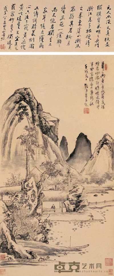 张镠 壬戌（1802）年作 花落凉烟 立轴 74×38cm